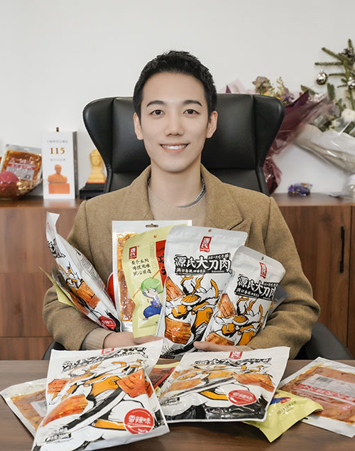 威廉希尔williamhill